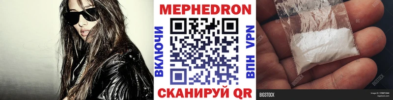 Где можно купить наркотики Тара hydra зеркало Псилоцибиновые грибы Альфа ПВП Гашиш Каннабис КОКАИН АМФ