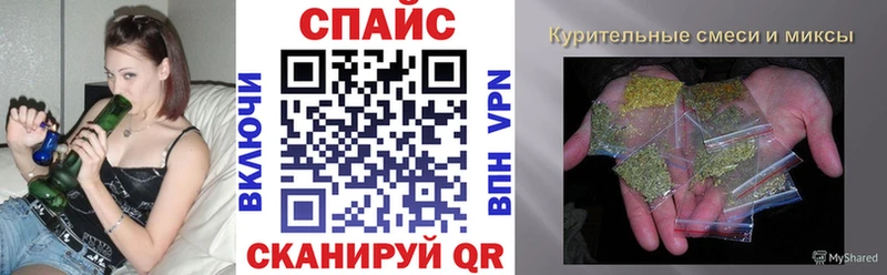 Бутират буратино Тара