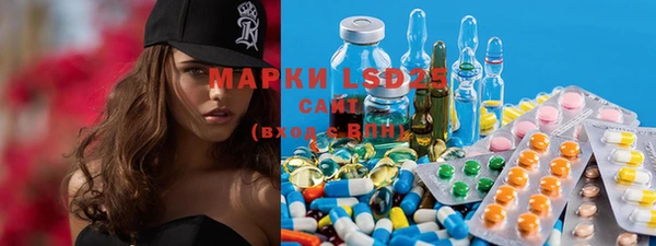 MDMA Premium VHQ Балахна