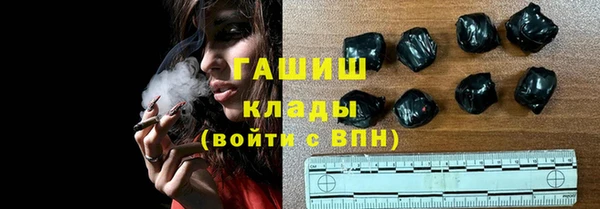 амф Аркадак