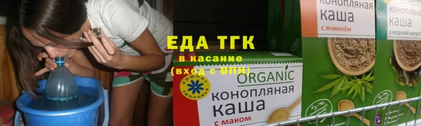 мет Баксан