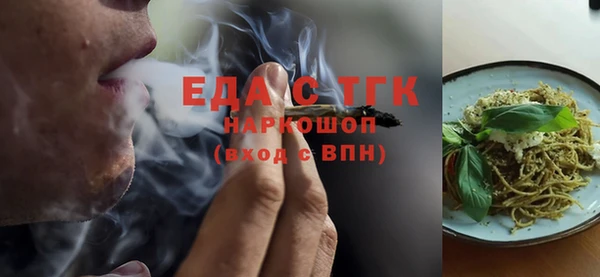 соль курить ск Армянск