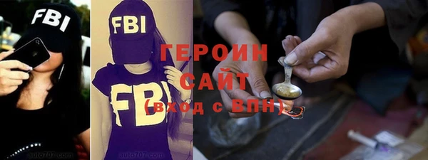 амф Аркадак
