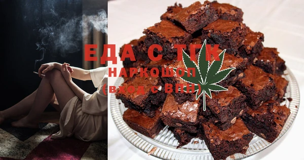 амф Аркадак