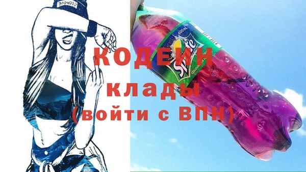 мет Баксан