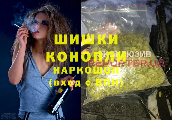 СК Струнино