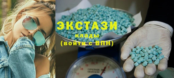 прущая мука Балабаново