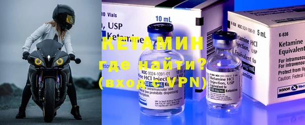 соль курить ск Армянск