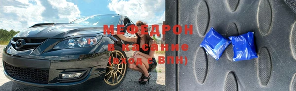 амф Аркадак