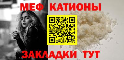 PSILOCYBIN Моздок