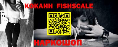 PSILOCYBIN Моздок