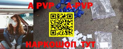 PSILOCYBIN Моздок
