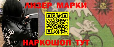 кокаин колумбия Малоярославец