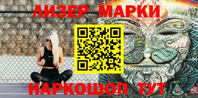 метамфетамин Можга