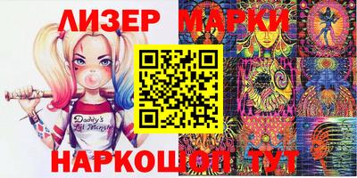 метамфетамин Можга