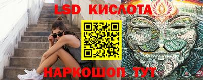 мефедрон мука Малгобек