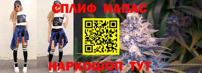метамфетамин Можга