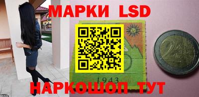 кокаин колумбия Малоярославец