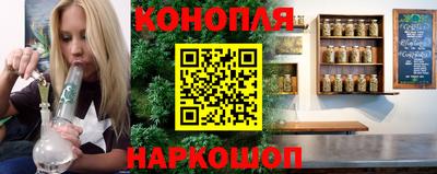 метамфетамин Можга