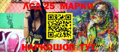 метамфетамин Можга