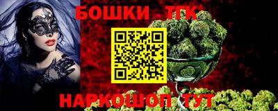 PSILOCYBIN Моздок