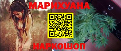 кокаин колумбия Малоярославец