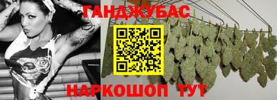 кокаин колумбия Малоярославец