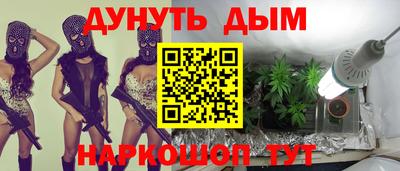 кокаин колумбия Малоярославец